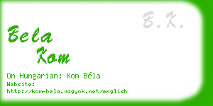 bela kom business card